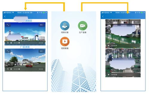 主動轉型，互聯網營銷App助力企業實現逆襲式增長