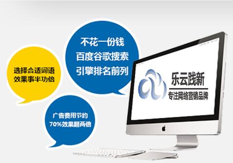南京軟文推廣軟件 助力互聯(lián)網銷售增長的新引擎